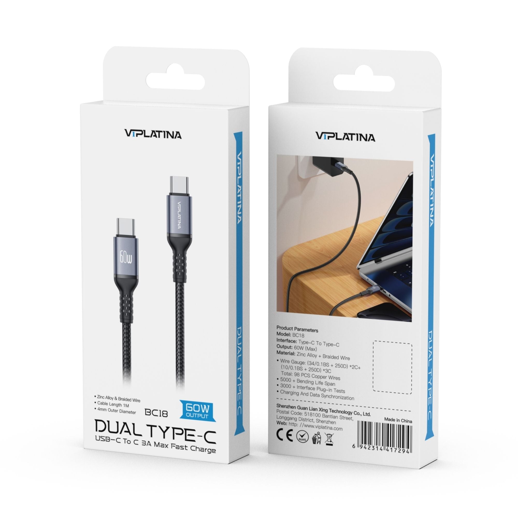 VIPLatina Dual Type C BC18