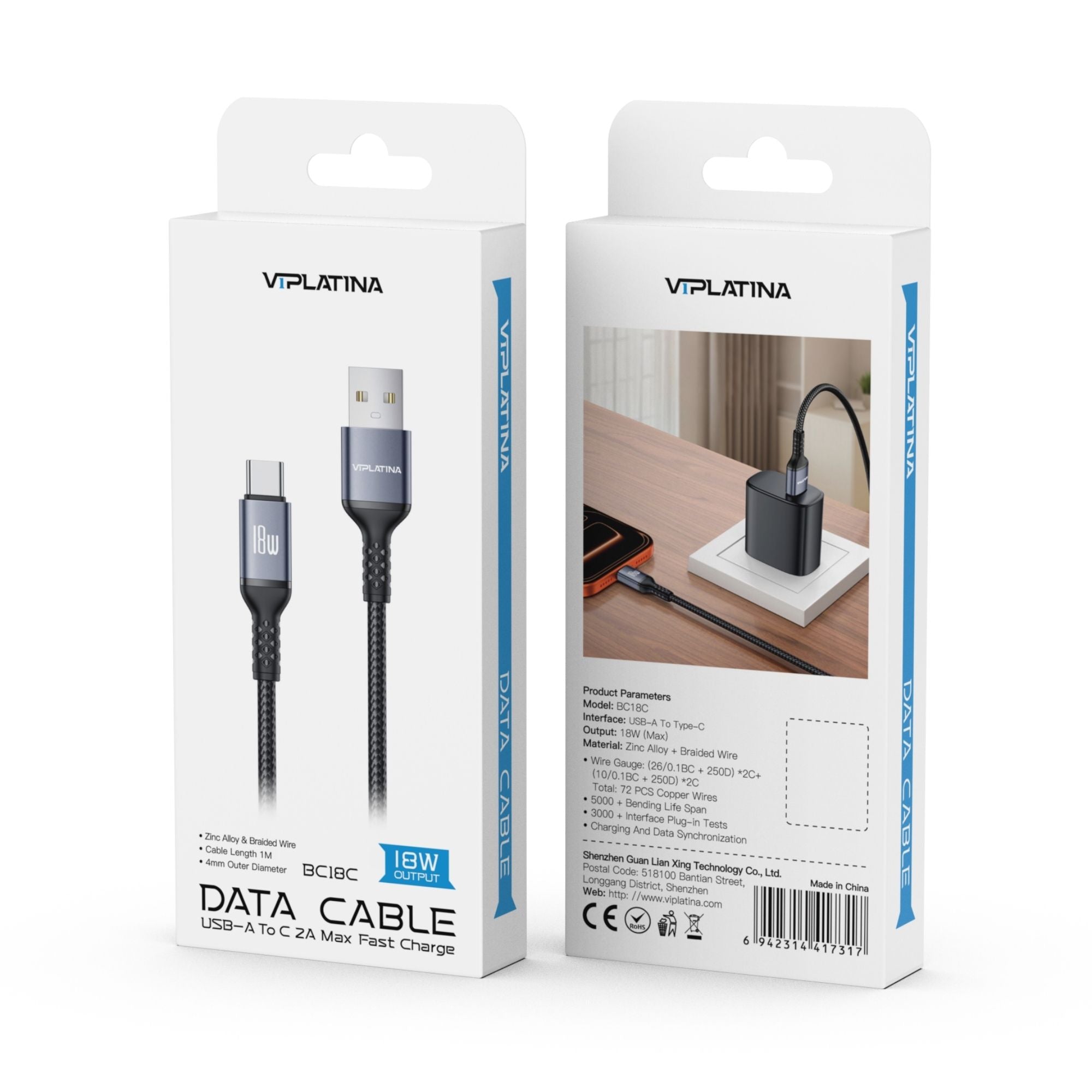 VIPLatina Data Cable BC18c