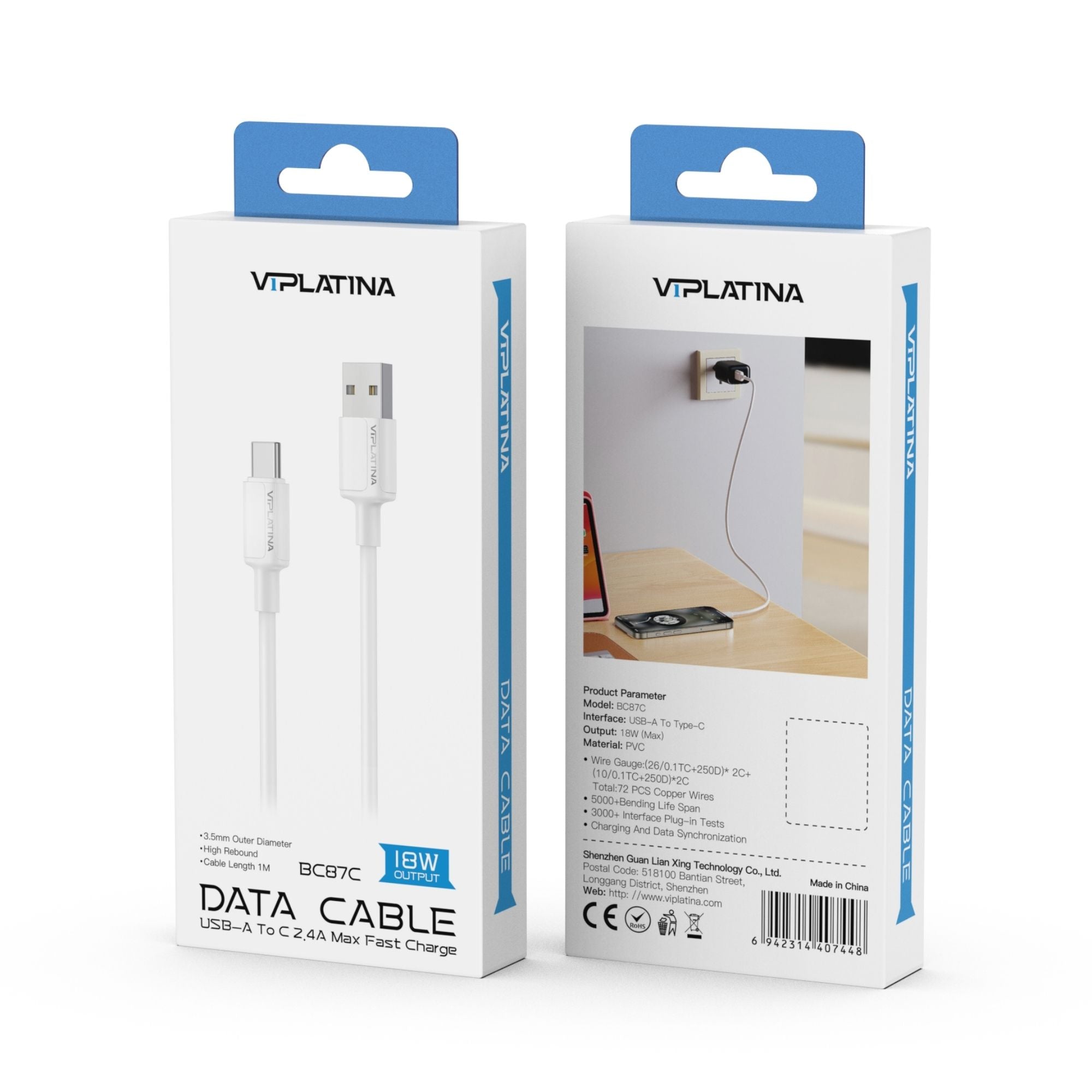 VIPLatina Data Cable  BC87c