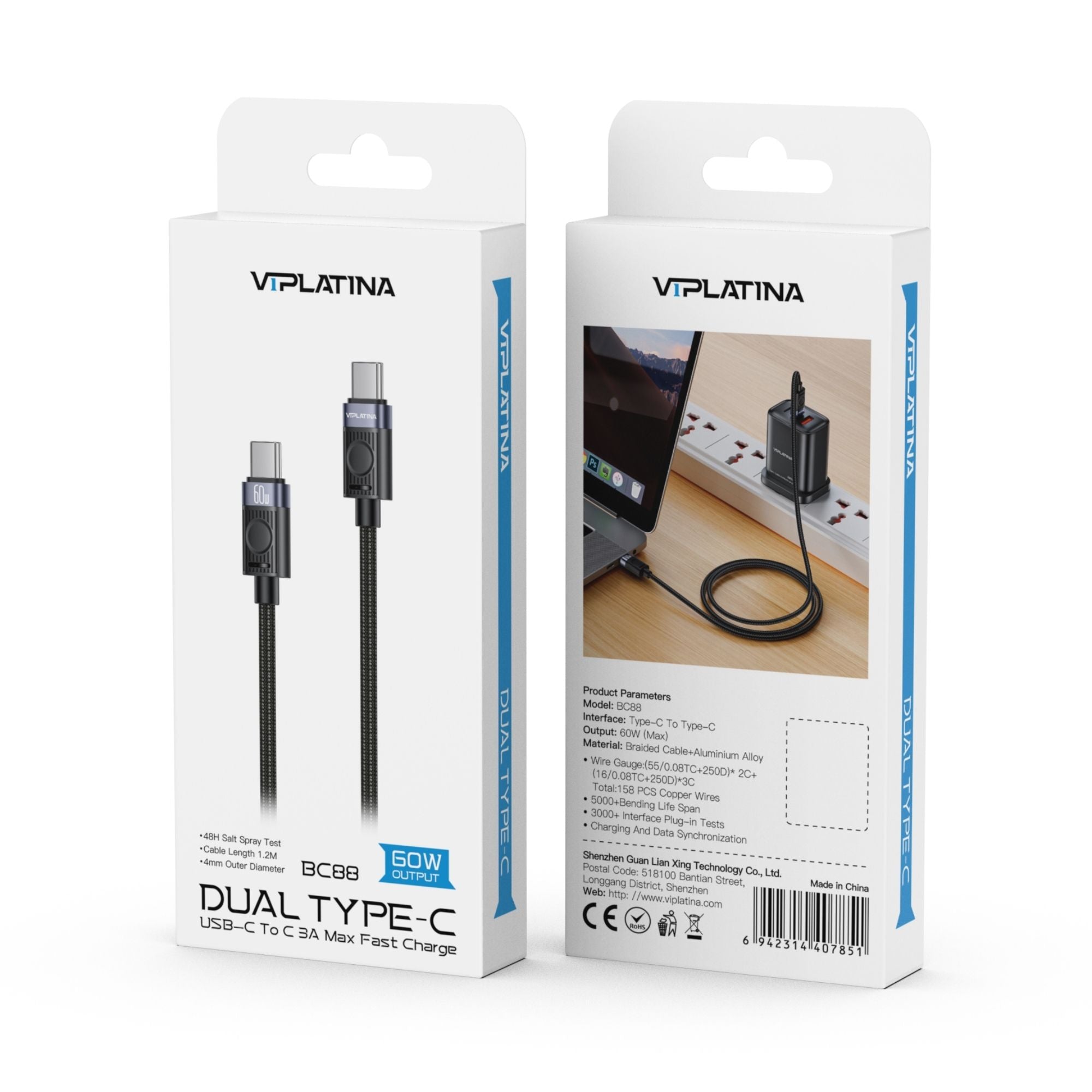 VIPLatina Dual Type C BC88