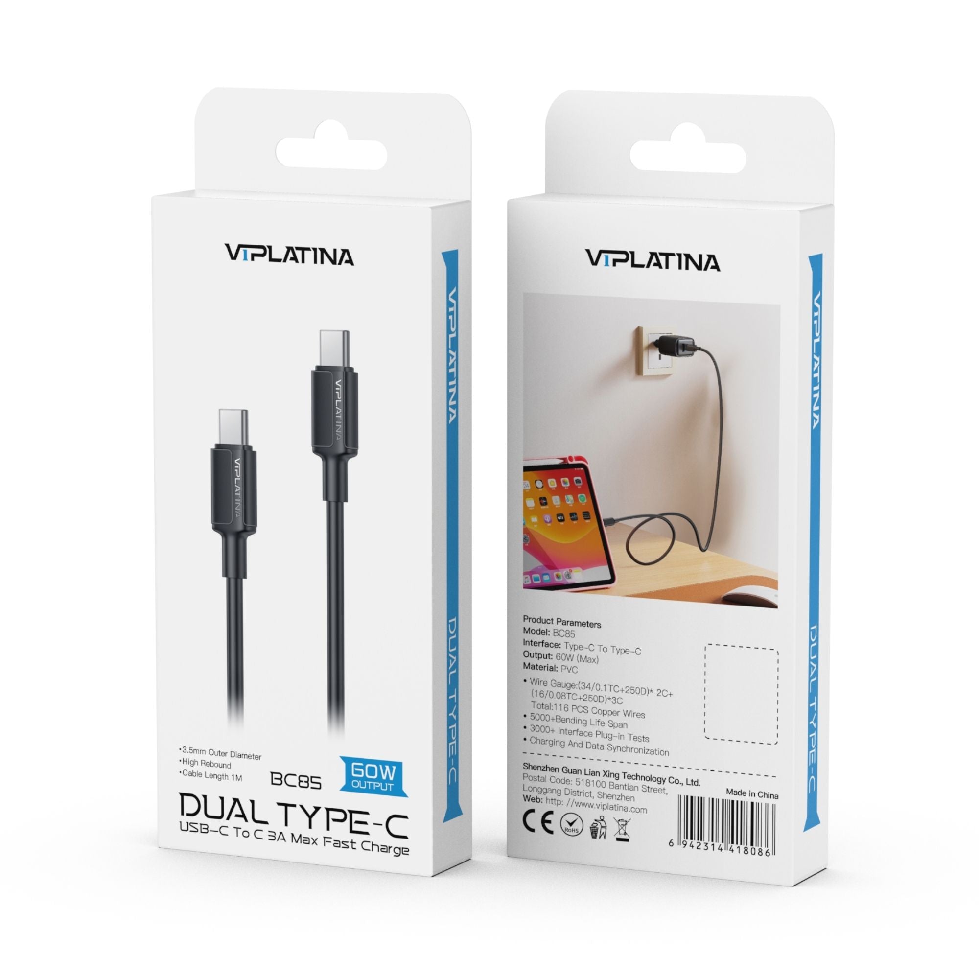 VIPLatina Dual Type C BC85