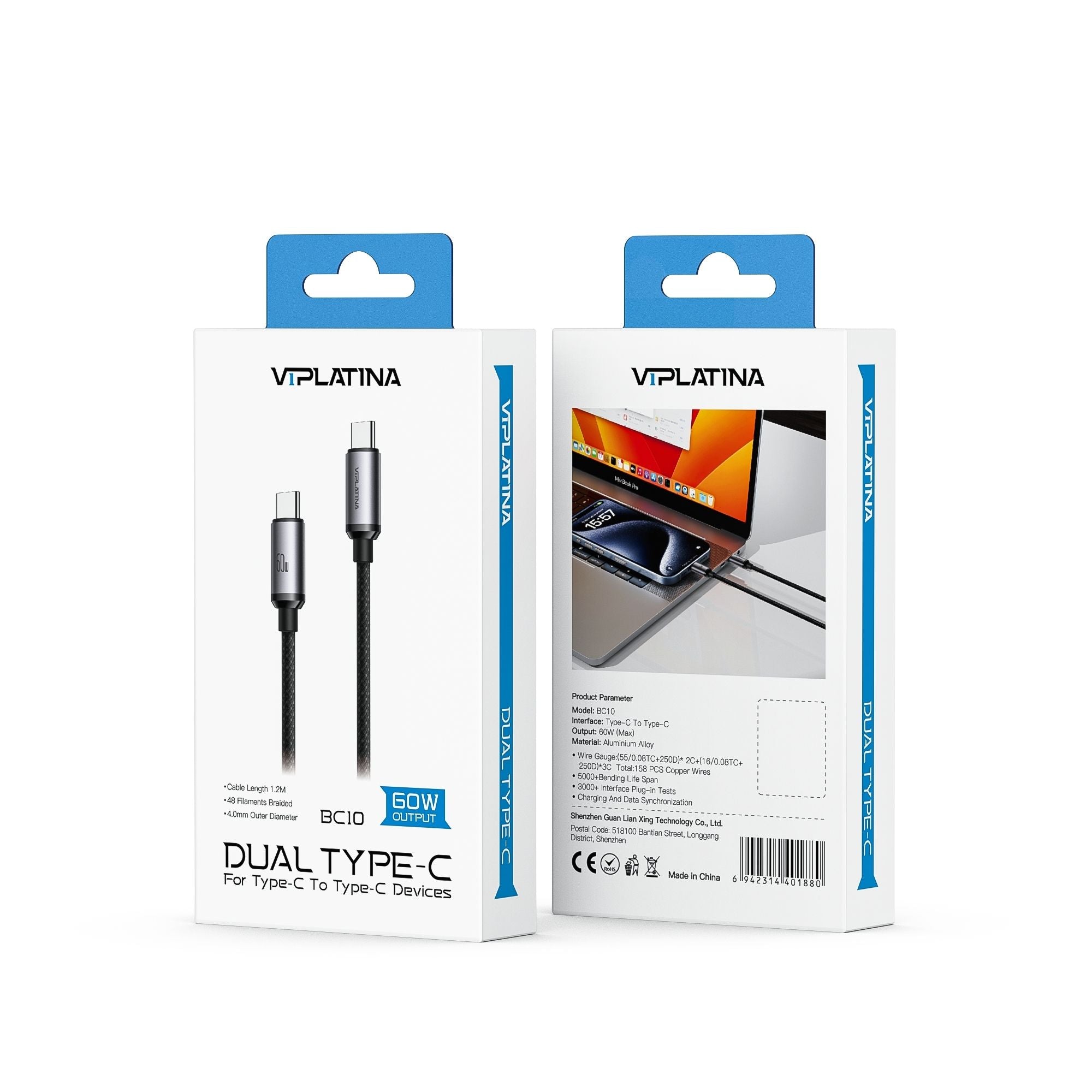 VIPLatina Dual Type C BC10