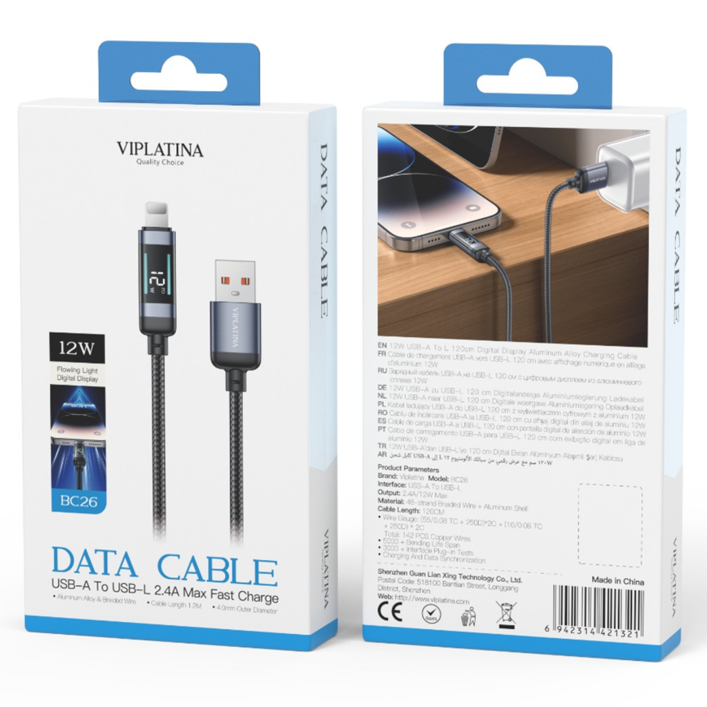 VIPLATINA USB A TO USB L DATA CABLE