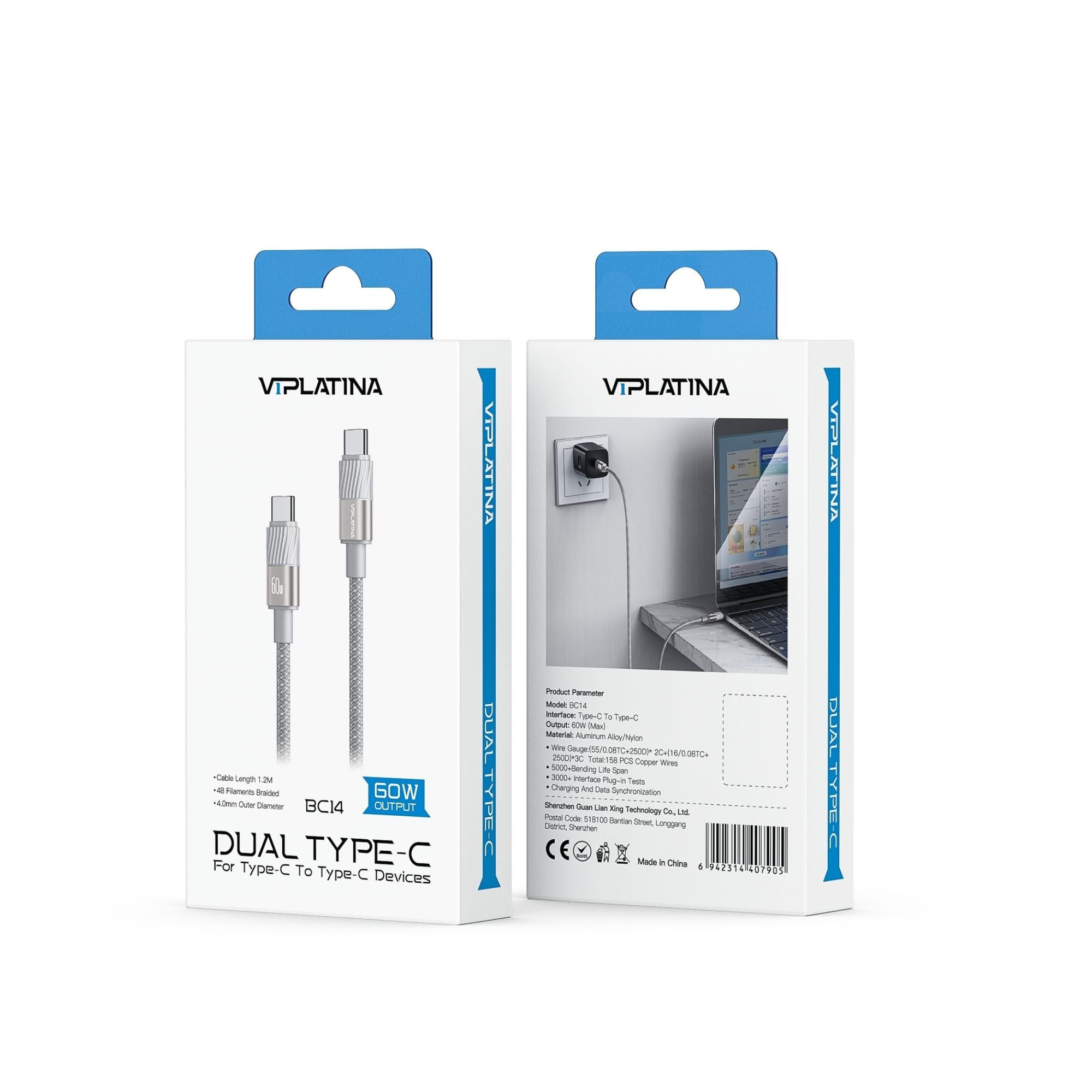 VIPLatina Dual Type C BC14