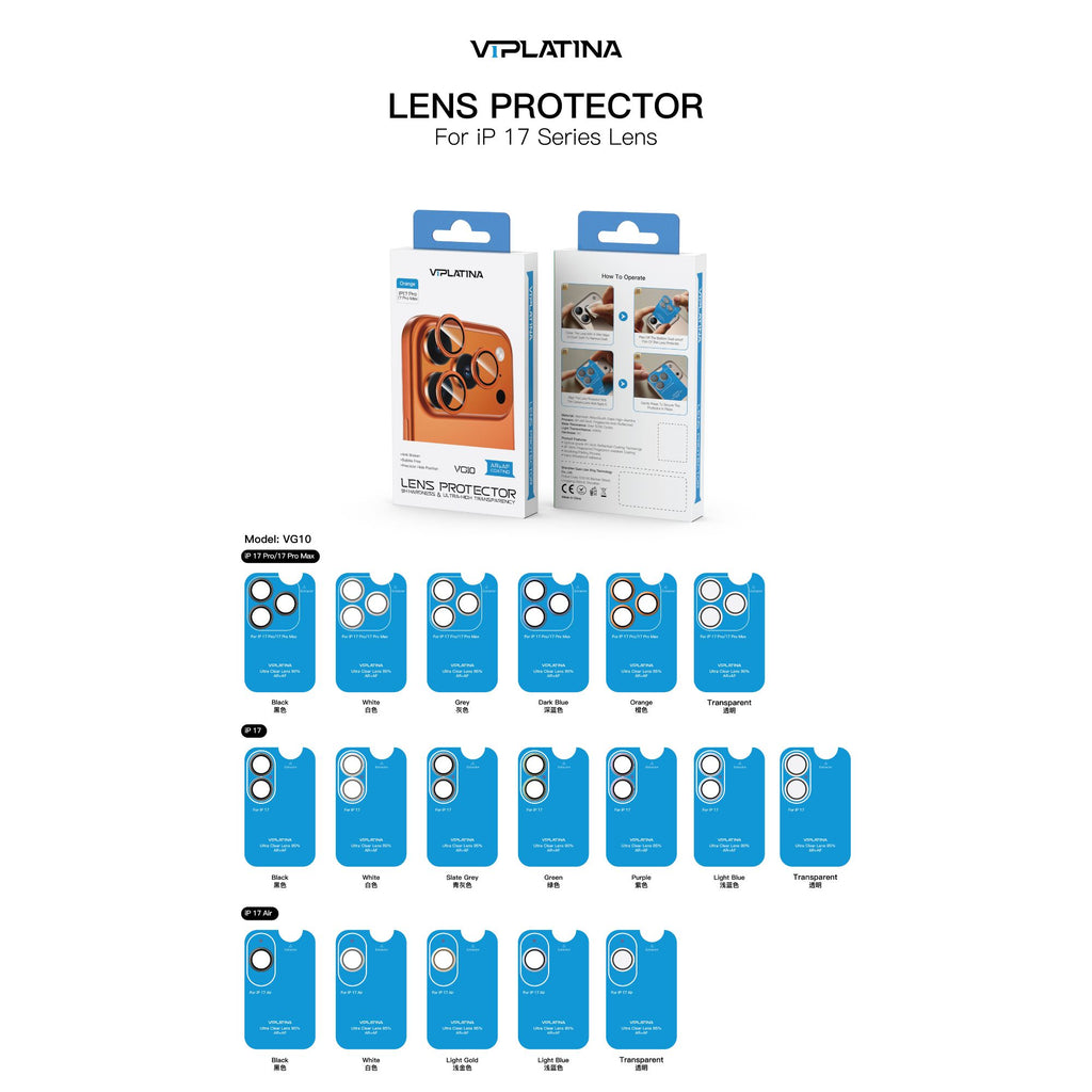 VIPLatina Lens Protector VG10