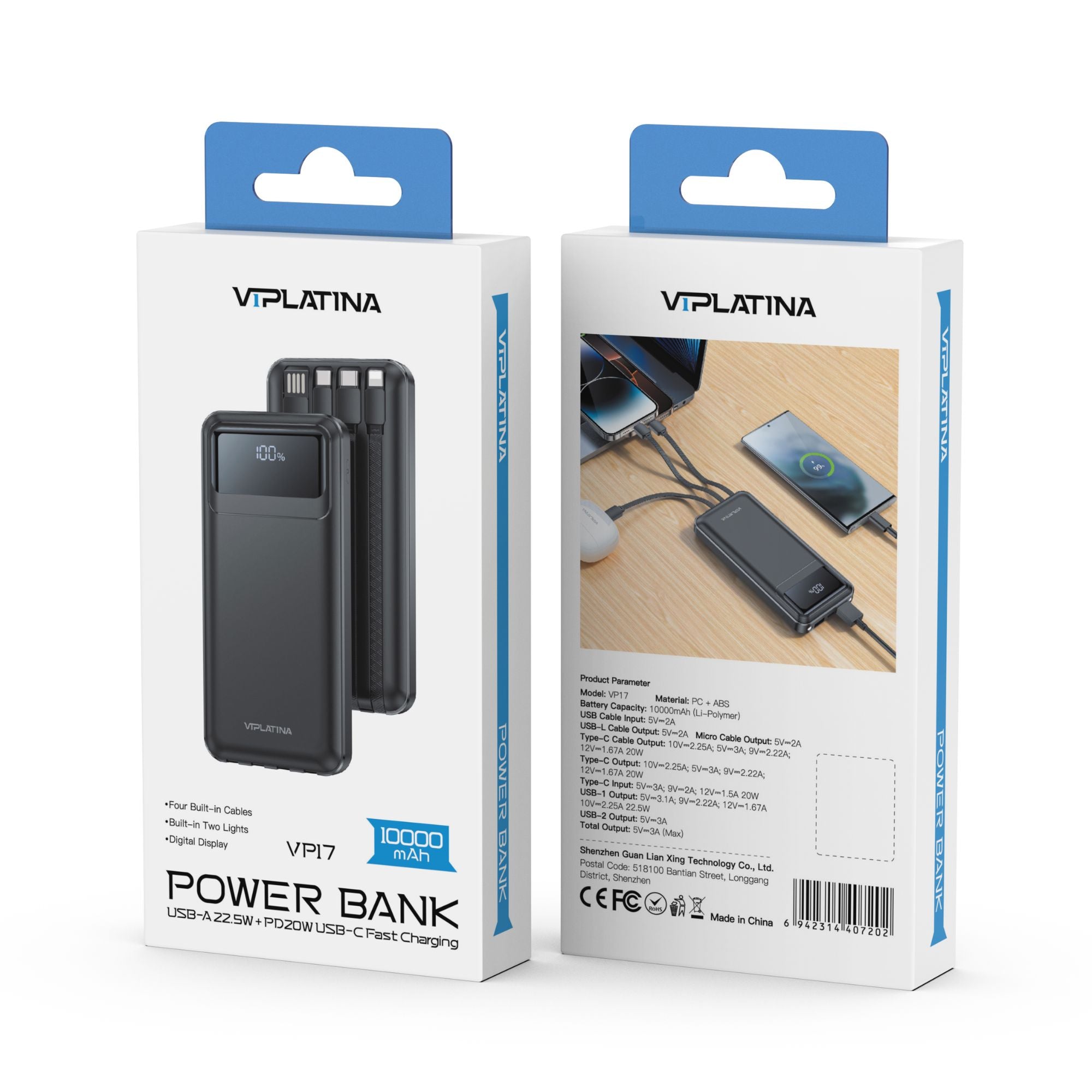 VIPLatina Power Bank VP17