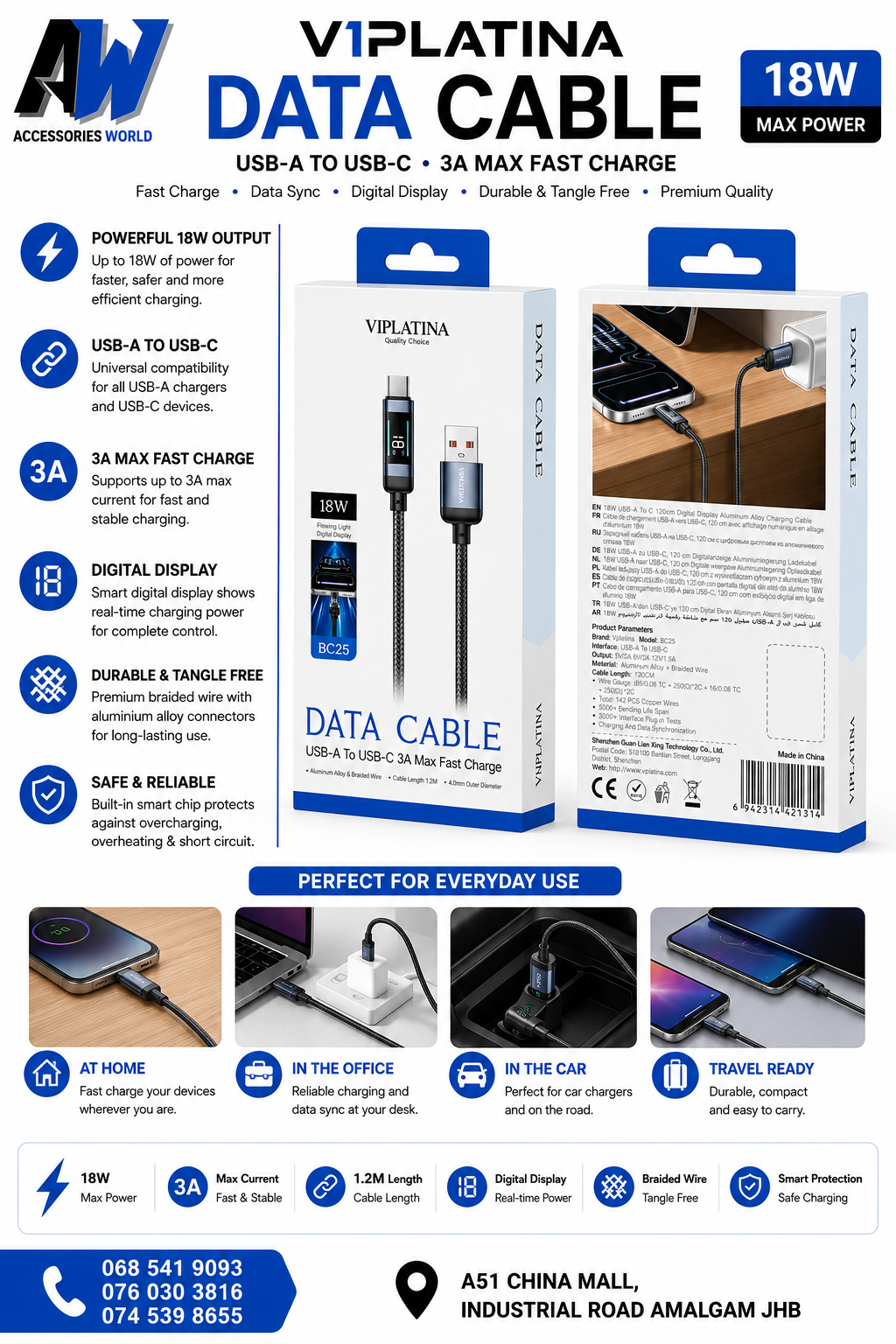 VIPLATINA USB-A TO USB-C 18W CABLE