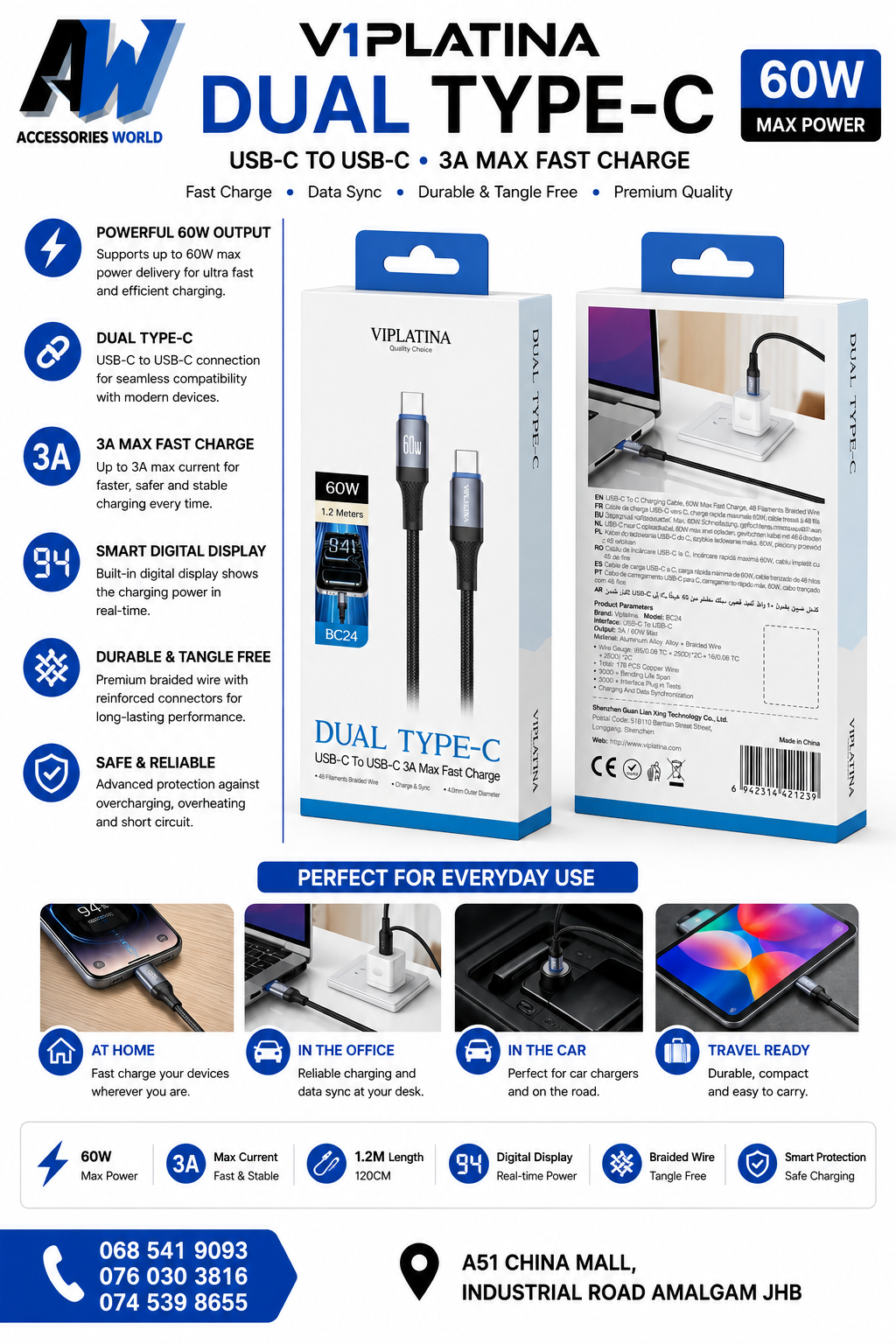 VIPLATINA USB-C TO USB-C 60W FAST CHARGE