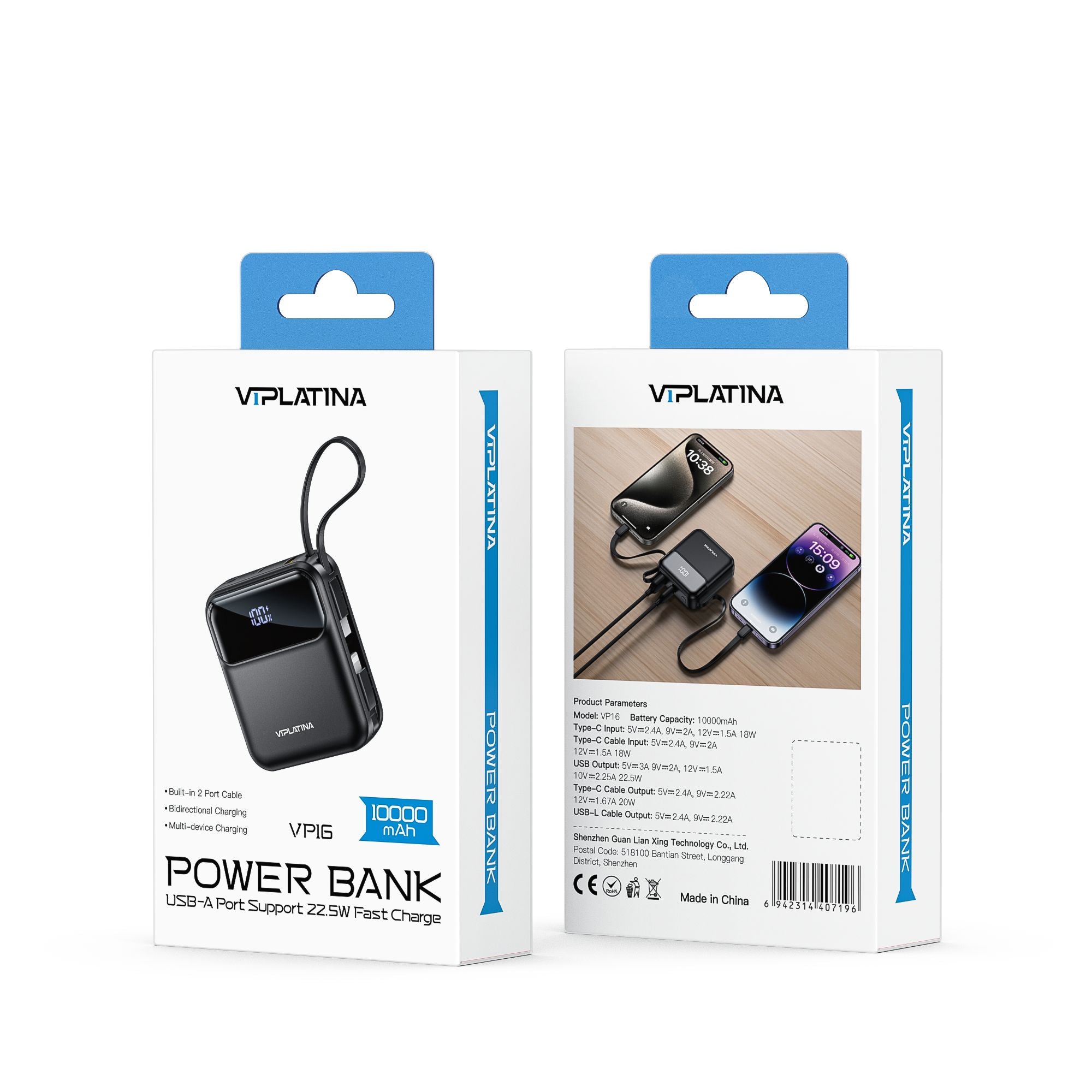 VIPLatina Power Bank VP16