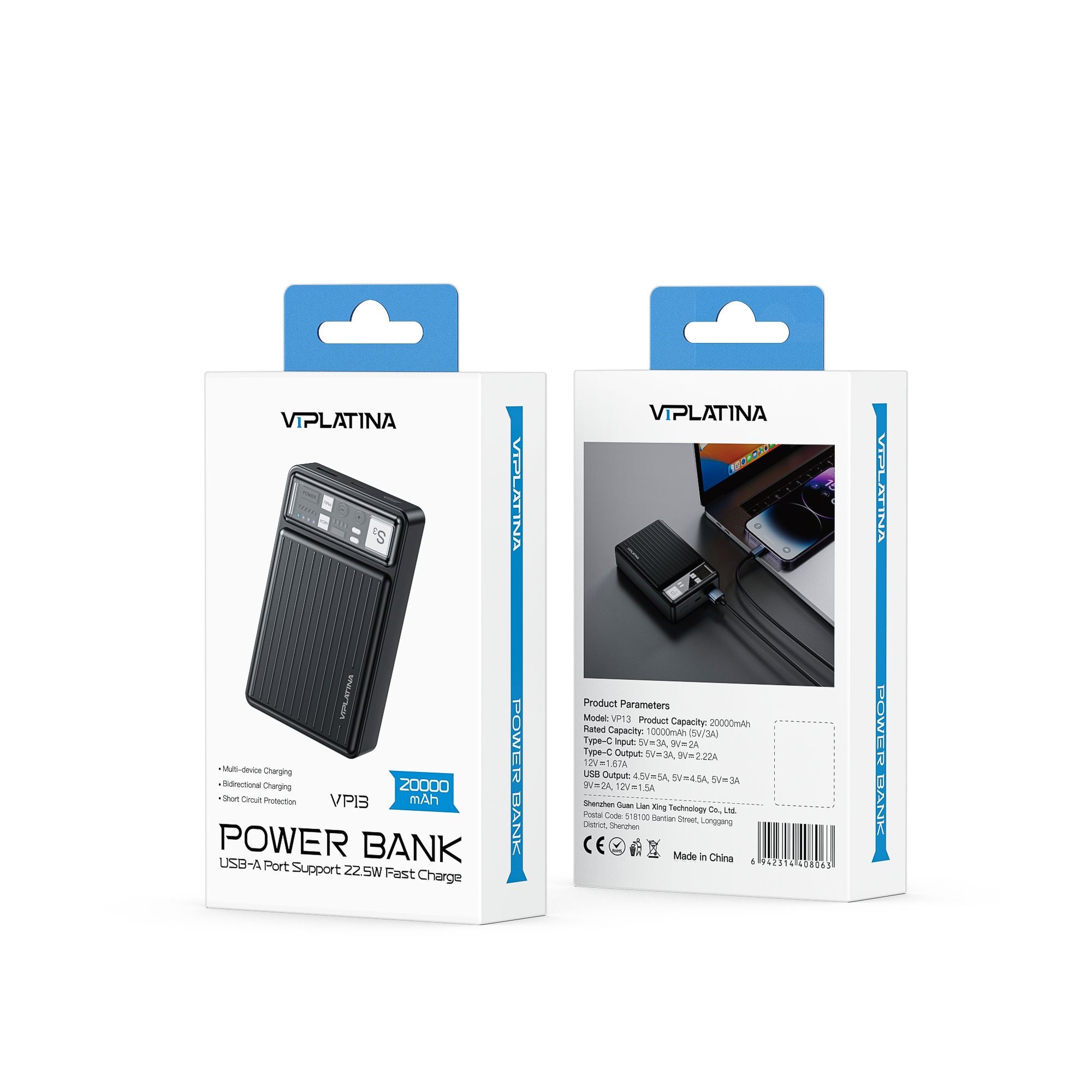 VIPLatina Power Bank VP13