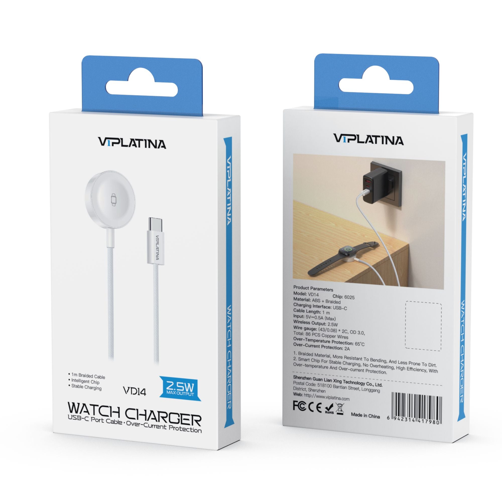 VIPLatina Watch Charger VD14