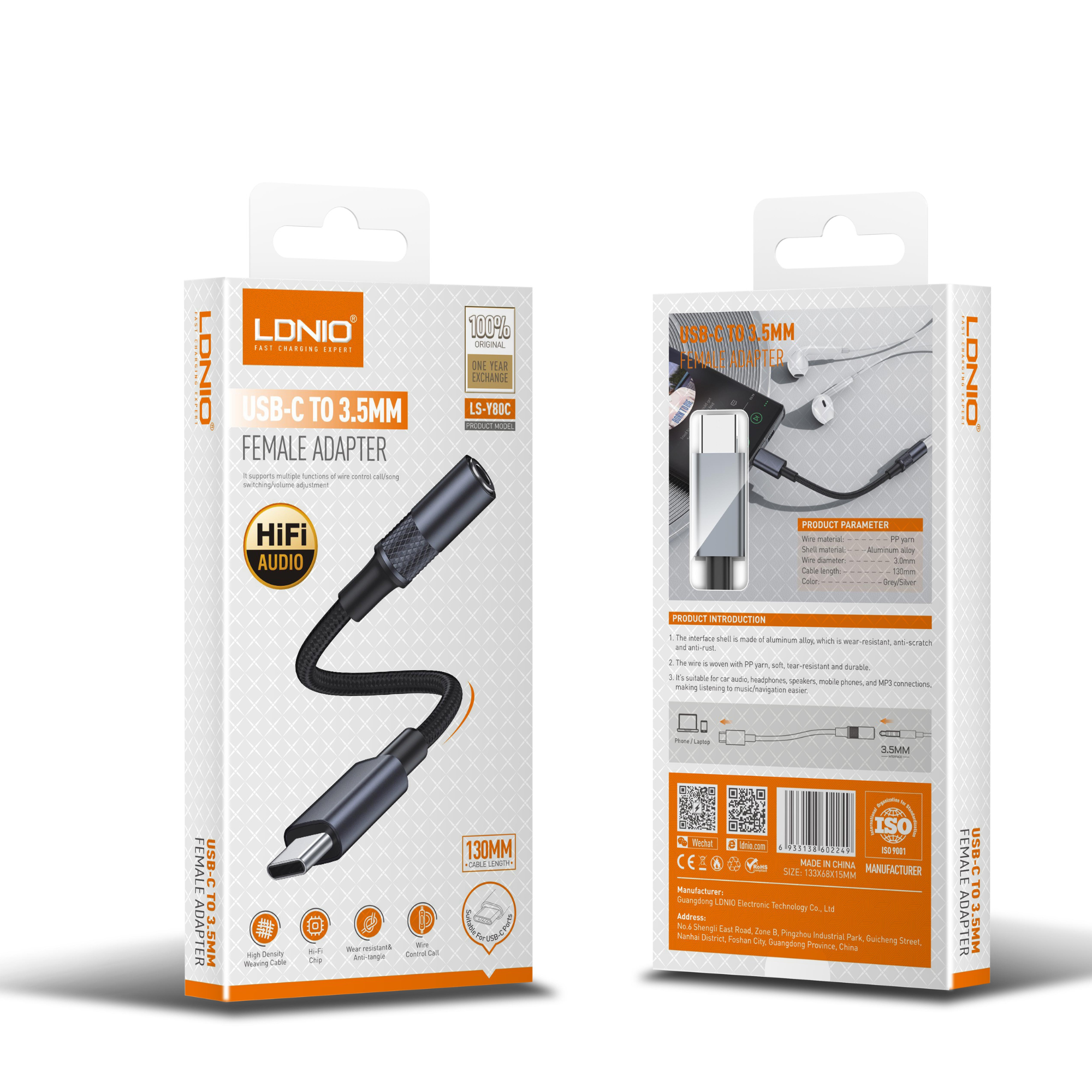 LDNIO Aux Female Dongle Cables LS-Y80C