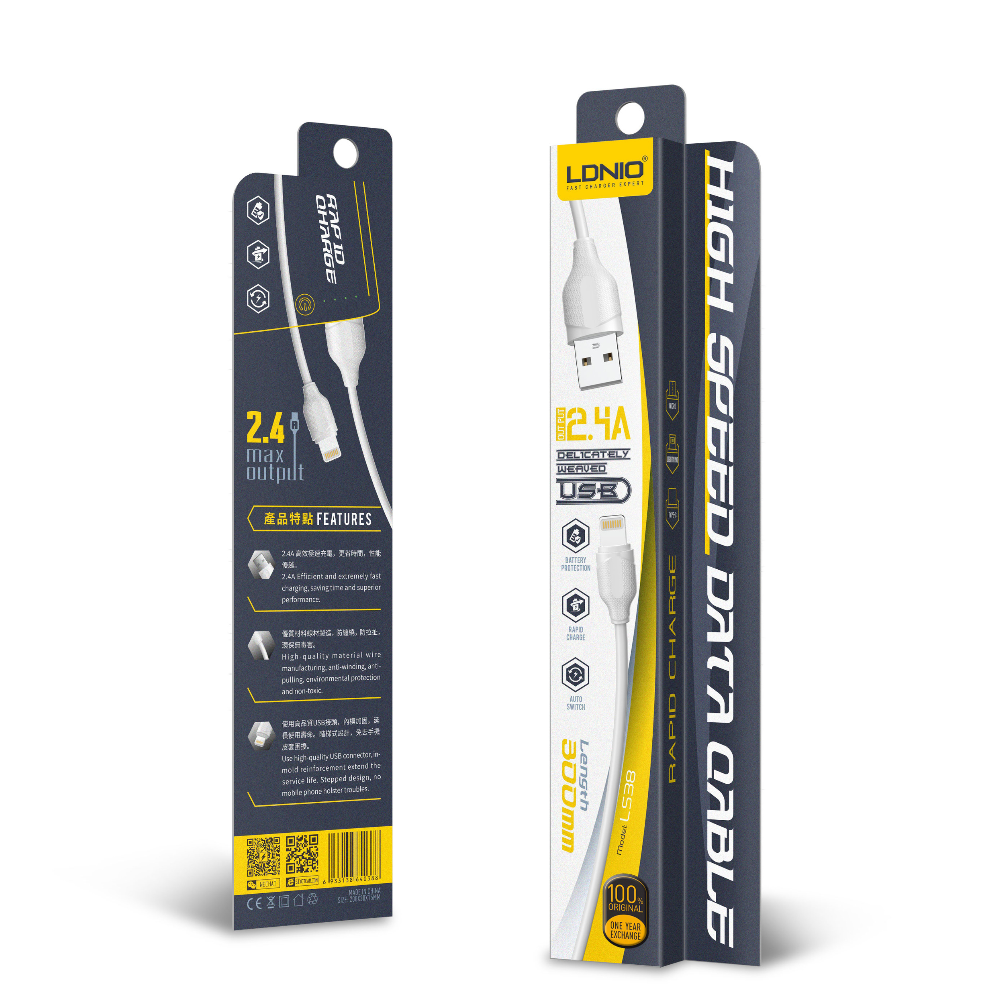 LDNIO Charging Cable 300mm LS38