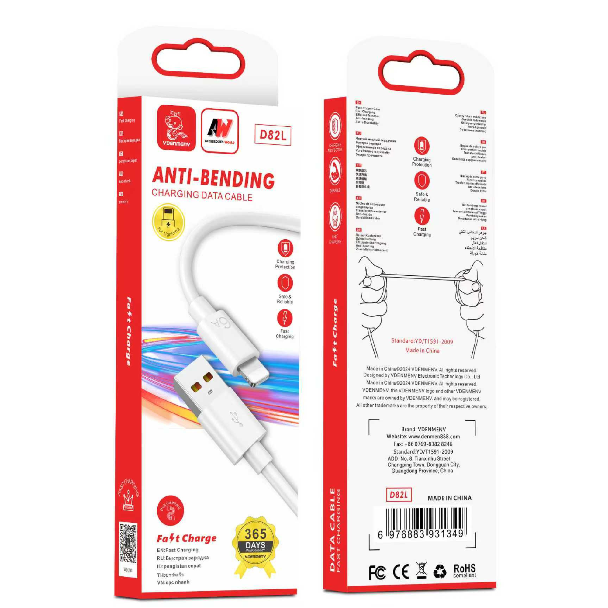 Vdenmenv Anti-Bending Charging Data Cable D82L