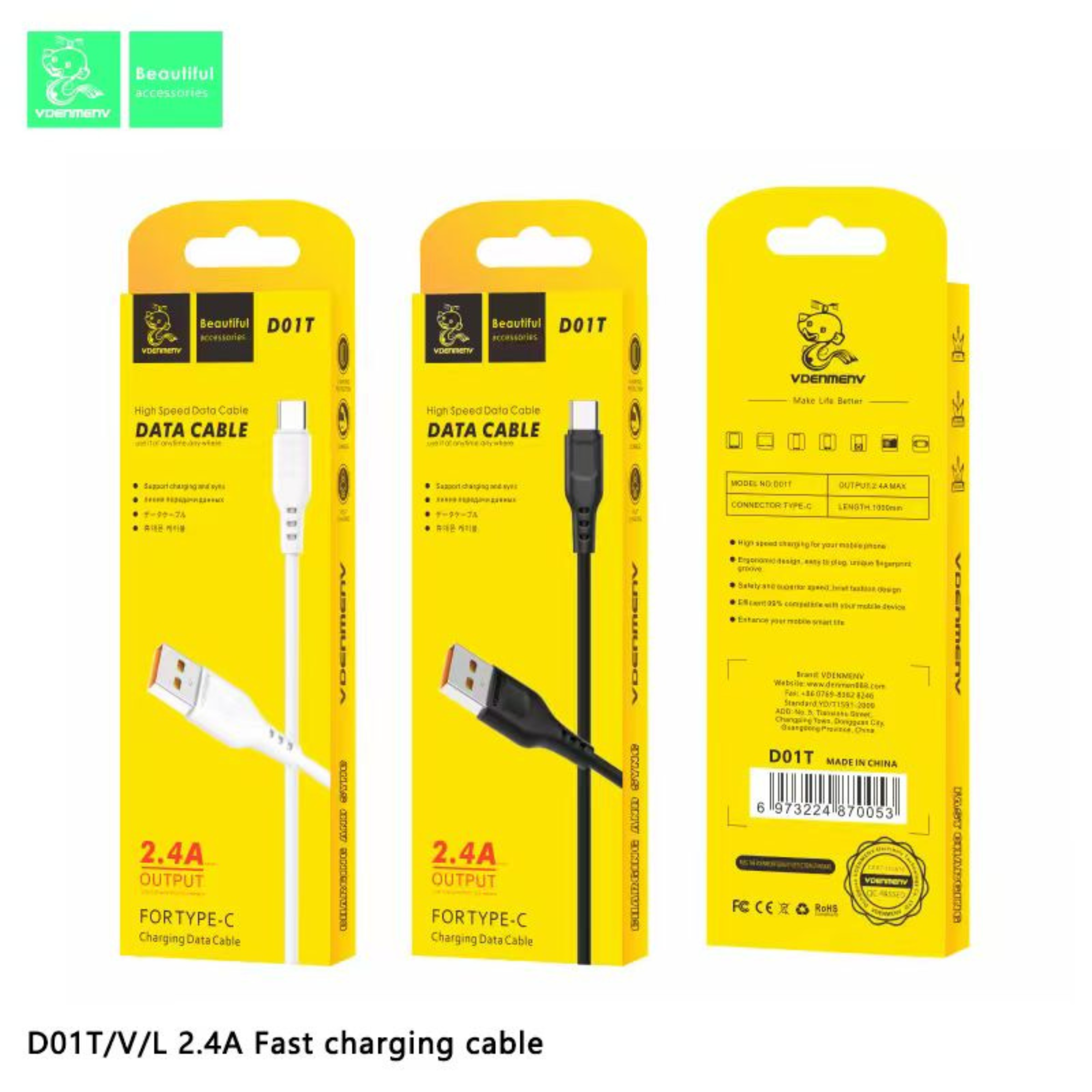 Vdenmenv High Speed Data Cable D01T