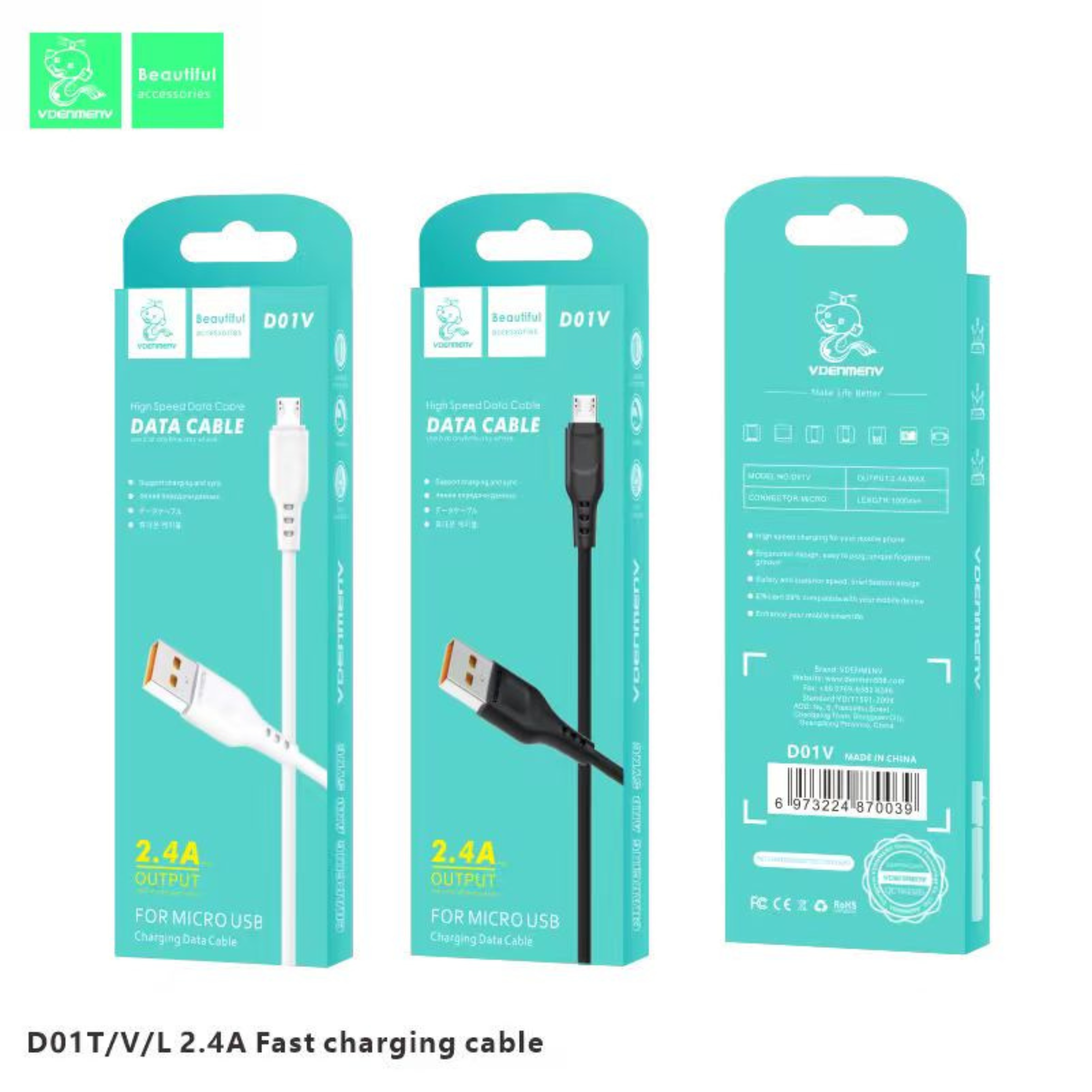 Vdenmenv High Speed Data Cable D01V