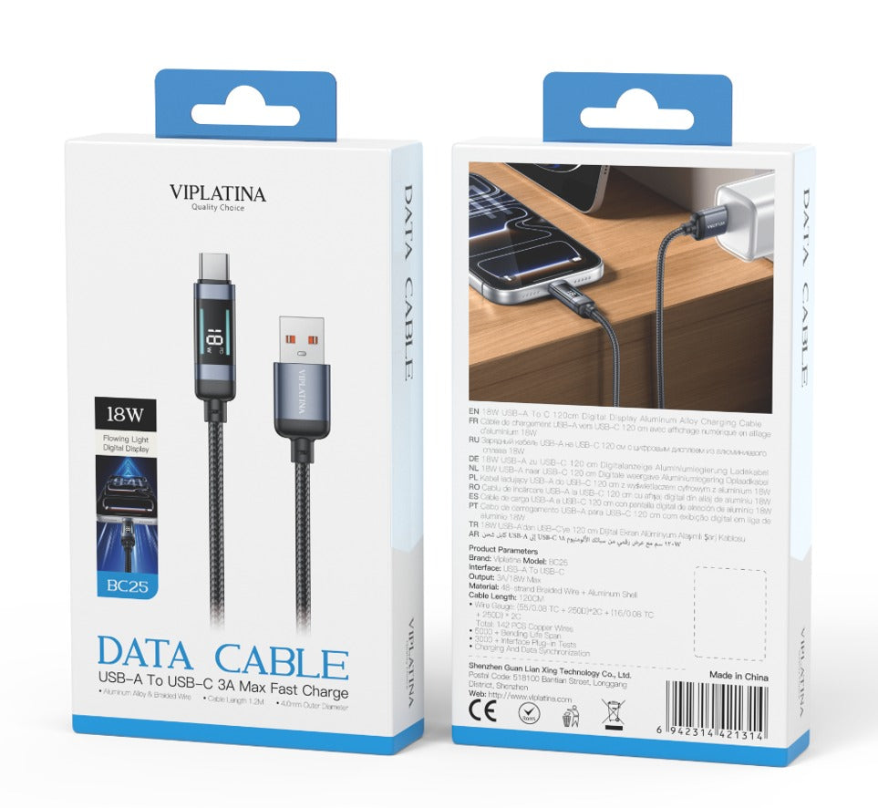VIPLATINA USB-A TO USB-C 18W CABLE
