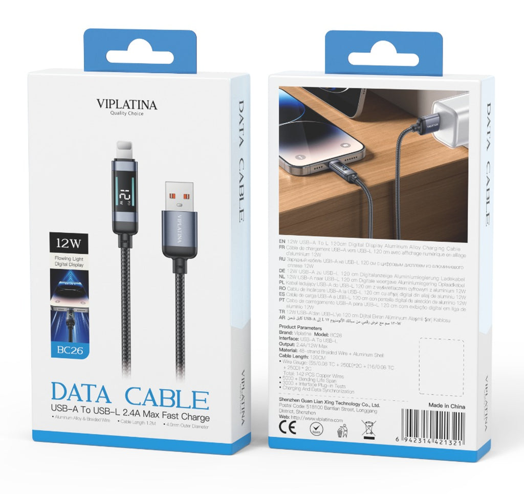 VIPLATINA USB A TO USB L DATA CABLE