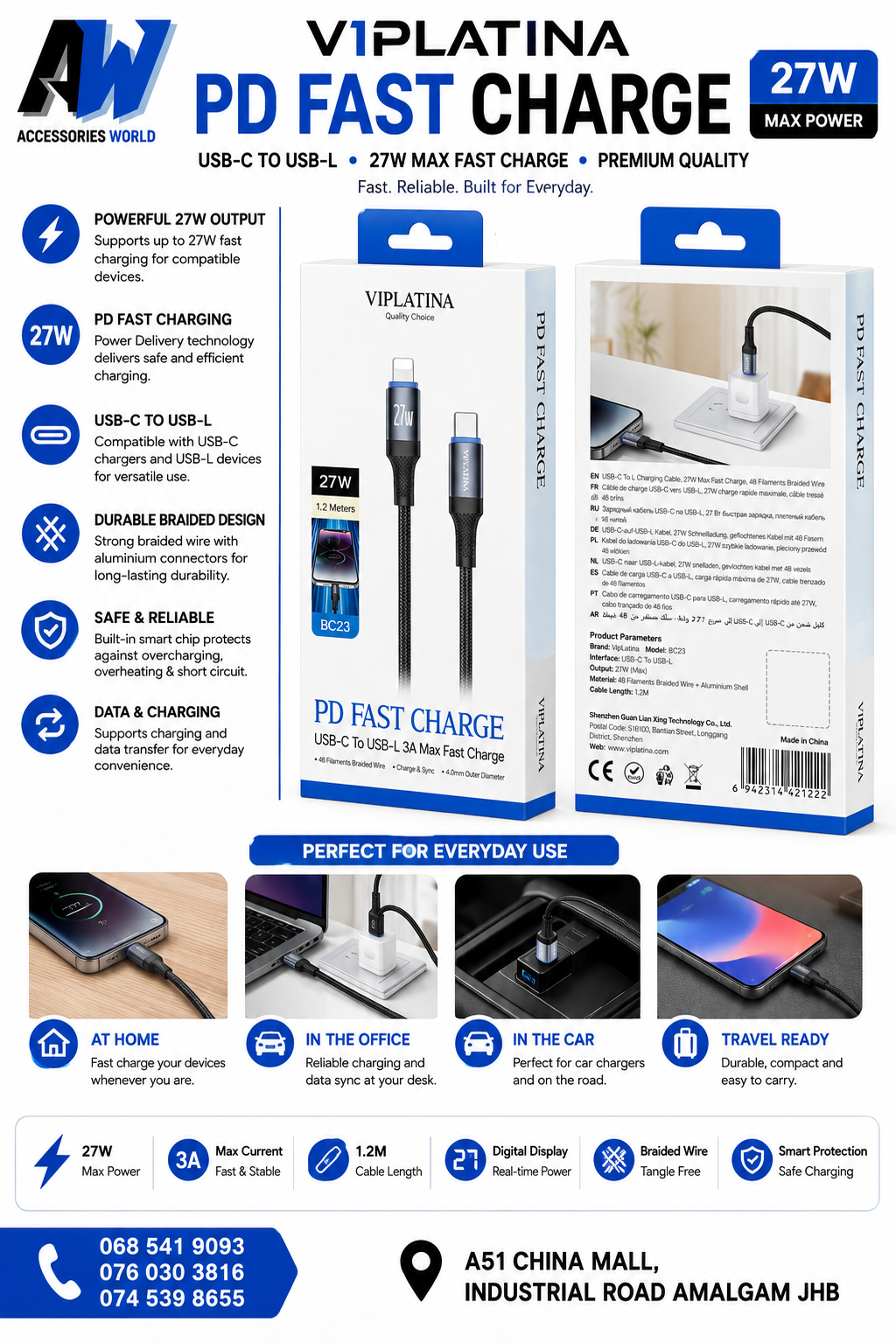 VIPLATINA USB-C TO USB-L  27W CABLE