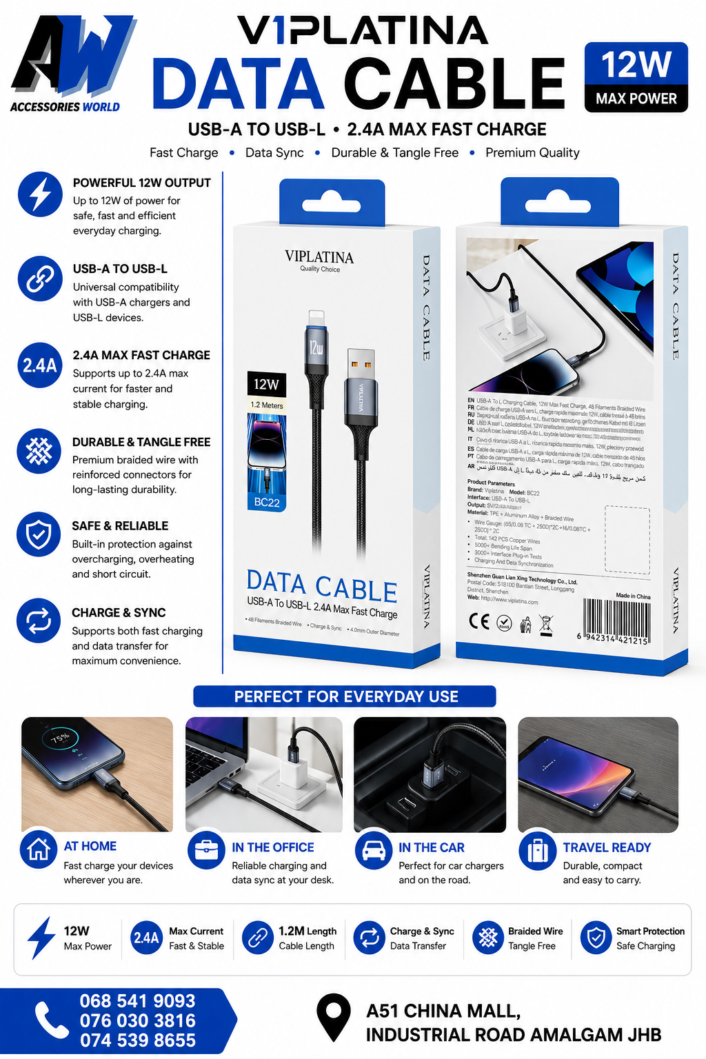 VIPLATINE USB-A TO USB-L 12W 1.2 METER CABLE