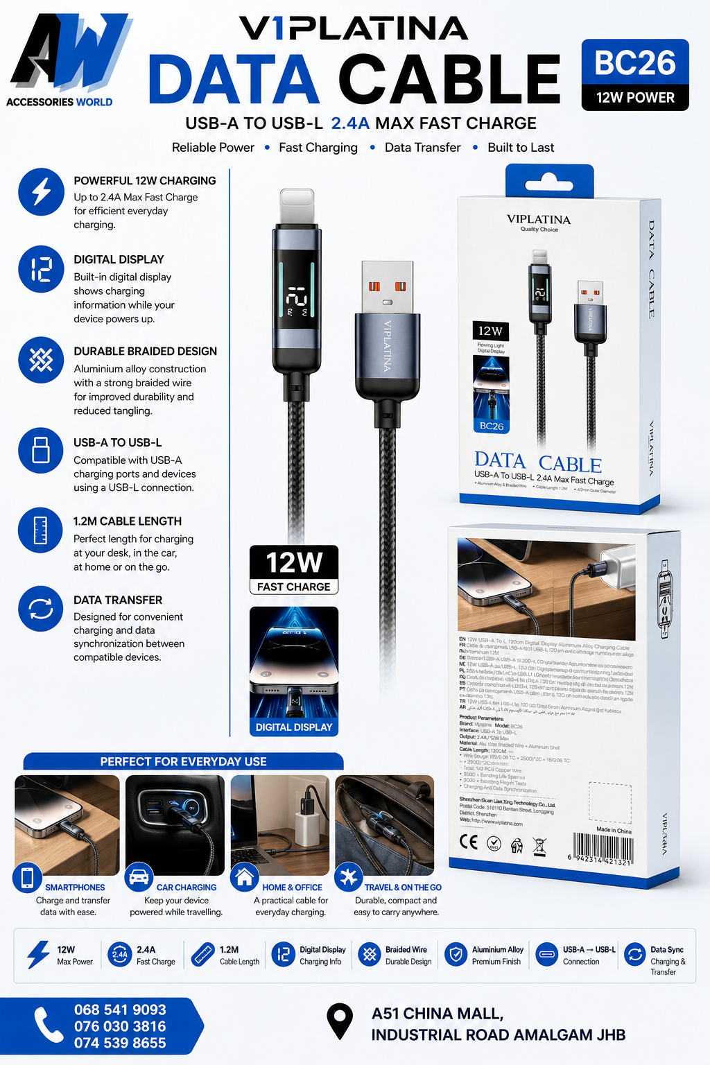 VIPLATINA USB A TO USB L DATA CABLE